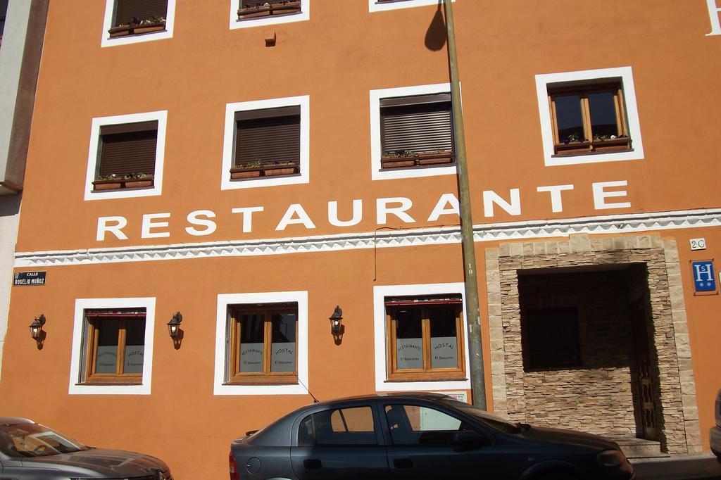 Hostal El Descanso Madrid Exterior foto
